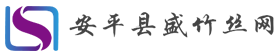 湖北遠(yuǎn)傳消防設(shè)備有限公司